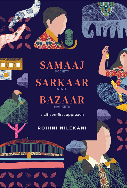 Samaaj Sarkaar Bazaar Book Cover